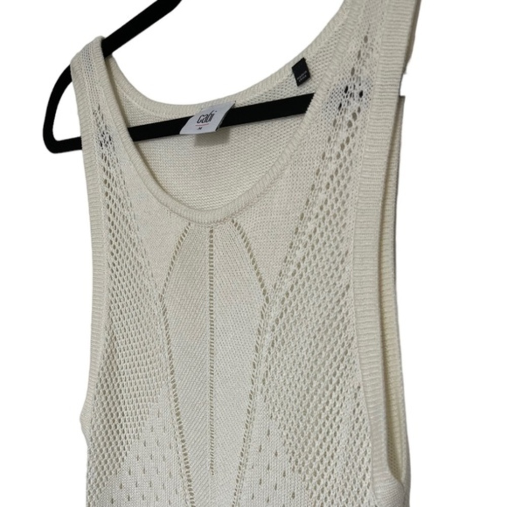 cabi Ivory Tennis Sweater (M) - Picture 4 of 8